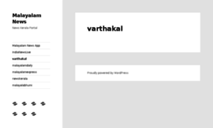 Varthakal.com thumbnail