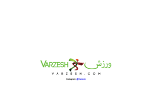 Varzesh.com thumbnail