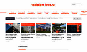 Vashdom-istra.ru thumbnail