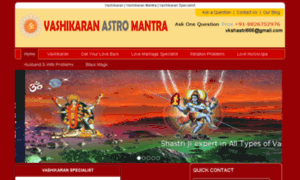 Vashikaranastromantra.com thumbnail
