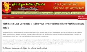 Vashikaranlovegurubabaji.com thumbnail