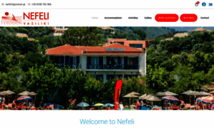 Vasiliki-surfing-nefeli.gr thumbnail