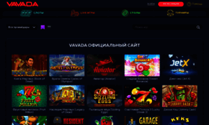 Vavadaq20.com thumbnail