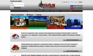 Vavilon-dom.com thumbnail