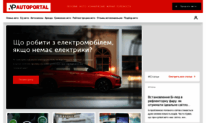 Vaz.autoportal.ua thumbnail