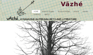 Vazhe.com thumbnail