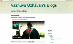 Vazhuvuuzhavan.blogspot.com thumbnail