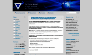 Vbizsoft.com thumbnail