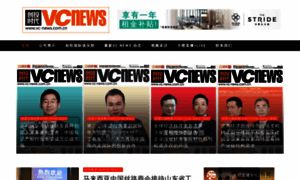 Vc-news.com.cn thumbnail