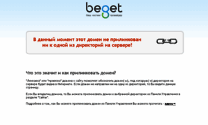 Vcemog.bget.ru thumbnail