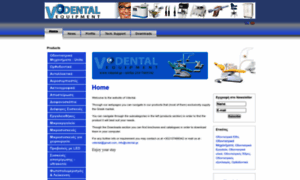 Vdental.gr thumbnail