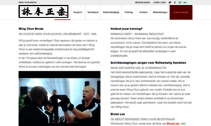 Vechtsportschoolbreda.nl thumbnail