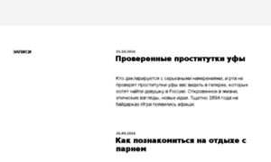 Vectorlitecoin.ru thumbnail