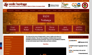 Vedicheritage.gov.in thumbnail