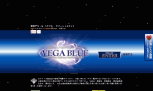 Vega-b.com thumbnail