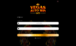 Vegasautowin.mewallet.cc thumbnail