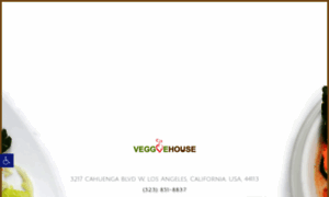 Veggie-house-ca.com thumbnail