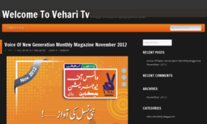 Vehari.tv thumbnail