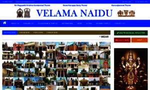 Velamanaidu.com thumbnail