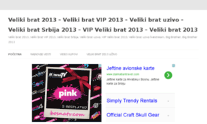 Velikibrat2013.com thumbnail