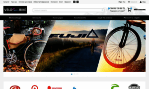 Velo-mw-bike.com.ua thumbnail