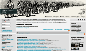 Veloby.net thumbnail