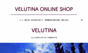 Velutina.net thumbnail