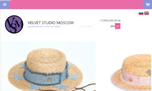 Velvetstudio.moscow thumbnail