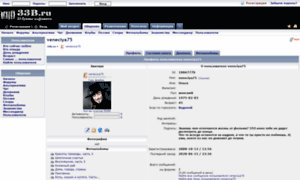 Veneciya75.33b.ru thumbnail