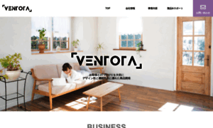 Ventota.co.jp thumbnail