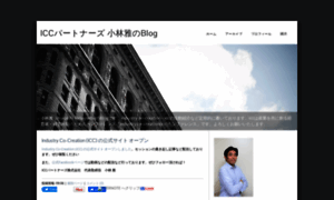 Venturecapital.typepad.jp thumbnail