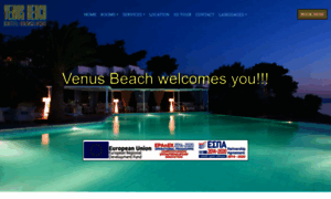 Venus-beach.gr thumbnail