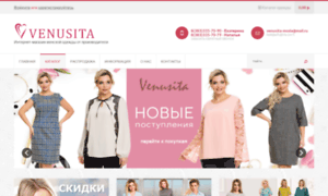 Venusita-moda.com thumbnail