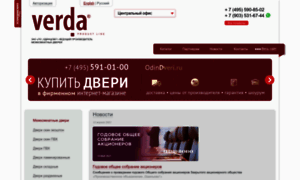 Verda.ru thumbnail