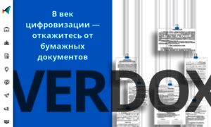 Verdox.ru thumbnail