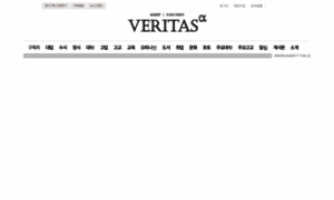 Veritas-a.com thumbnail