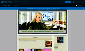 Veronica-mars.livejournal.com thumbnail