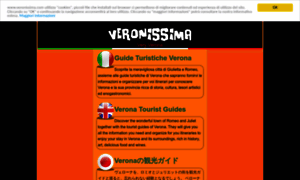 Veronissima.com thumbnail