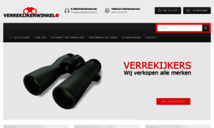 Verrekijkerwinkel.nl thumbnail