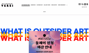 Versi.co.kr thumbnail