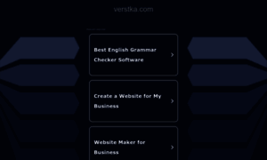 Verstka.com thumbnail