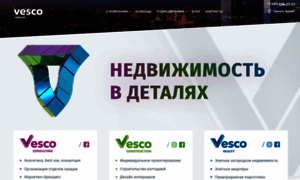 Vesco.ru thumbnail