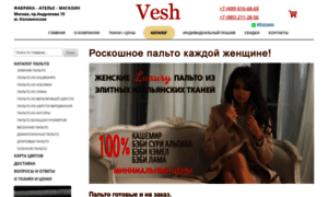 Vesh.ru thumbnail