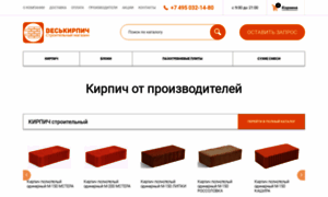 Veskirpich.ru thumbnail