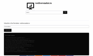 Vestfrost-market.ru thumbnail