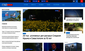 Vesti-k.ru thumbnail