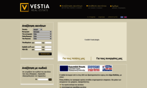 Vestia.gr thumbnail