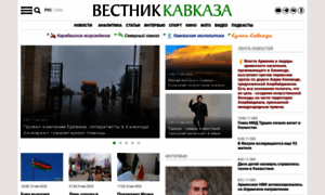 Vestikavkaza.com thumbnail