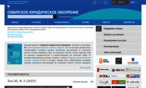 Vestnik.omua.ru thumbnail