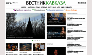 Vestnikkavkaza.com thumbnail
